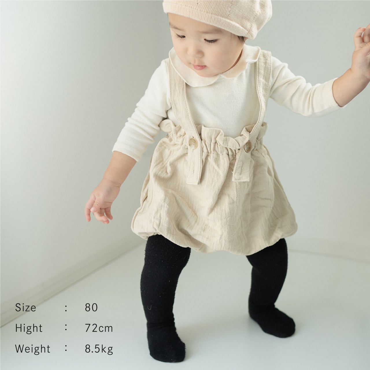 Hサロペットブルマ | 韓国子供服 Bisque -びすく-