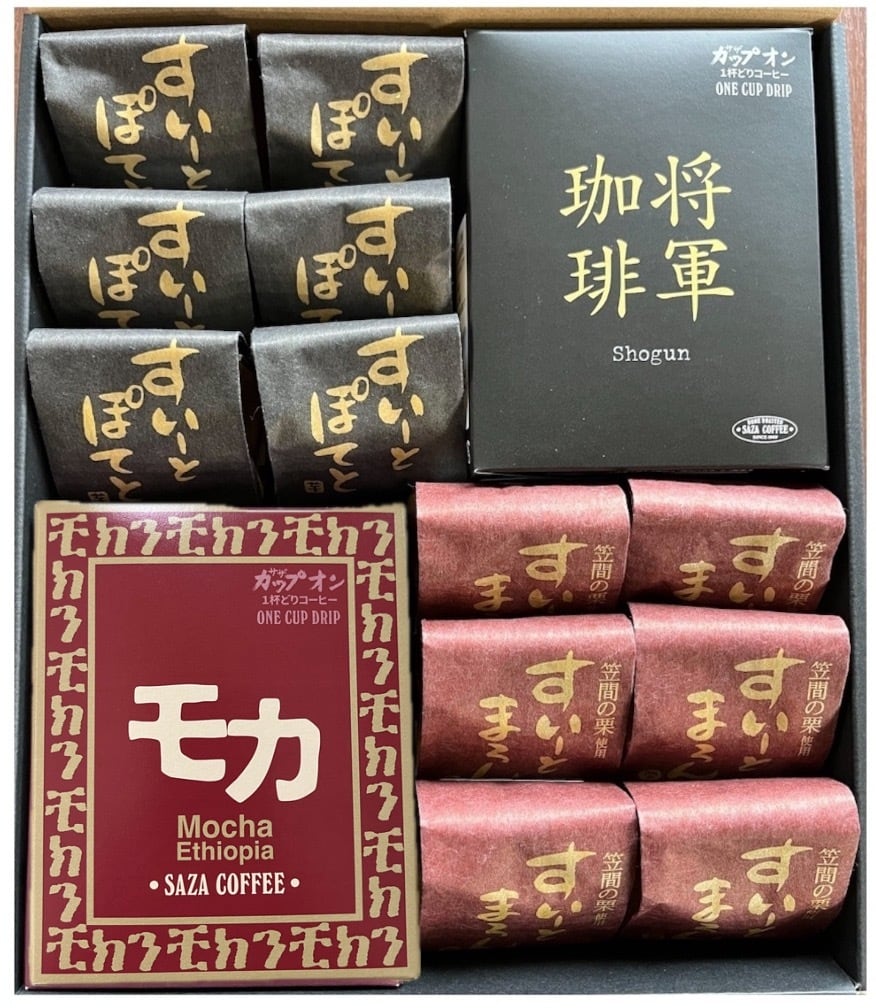 おかさま専用 f7ea0e7f4419dac30801c16a755531