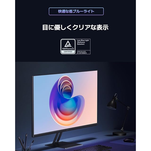 Xiaomi モニター 27インチ 2K QHD画質 IPSパネル 100Hz