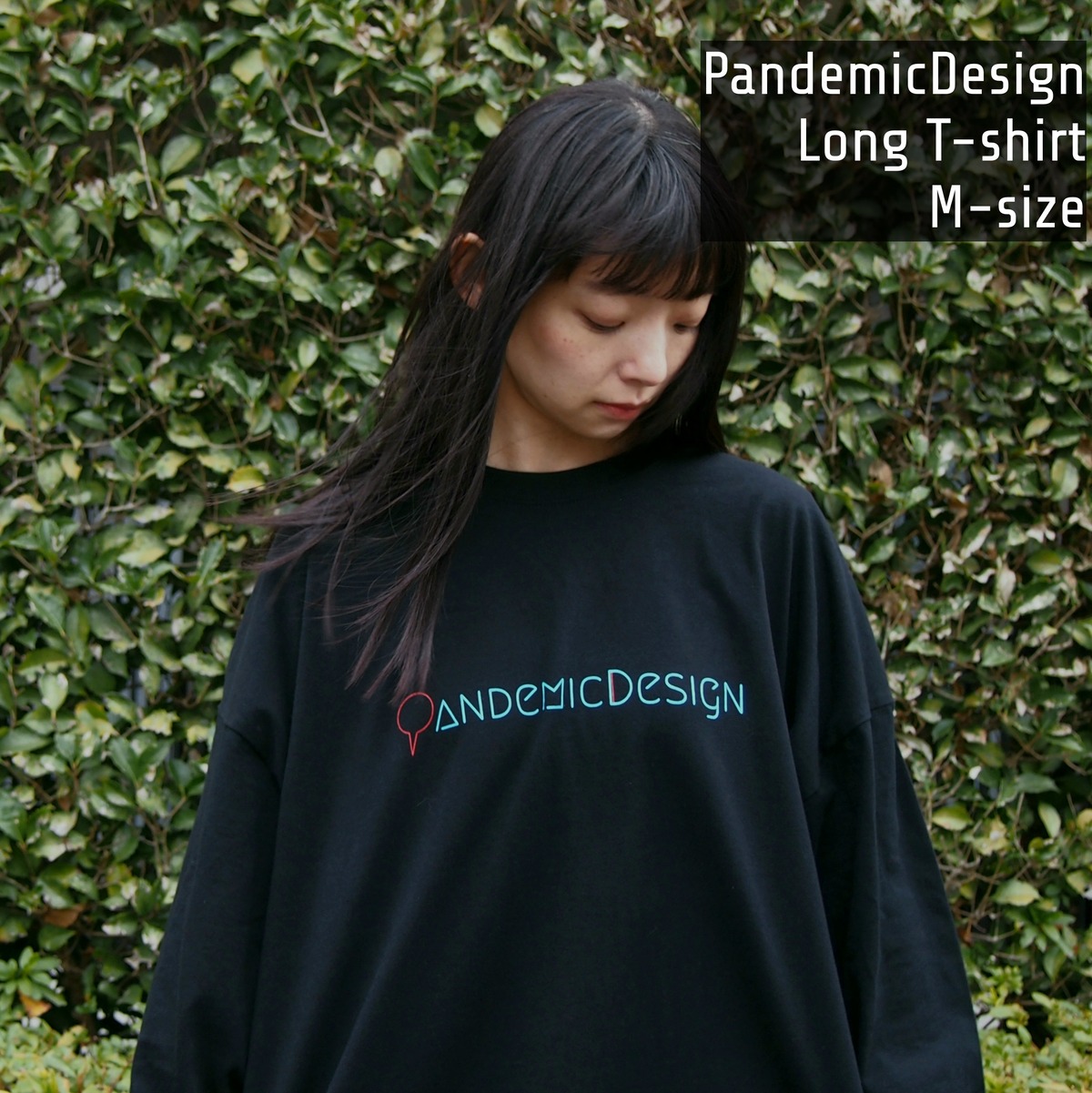 パンデミックデザイン-ロングTシャツ-Mサイズ | pandemicDesign
