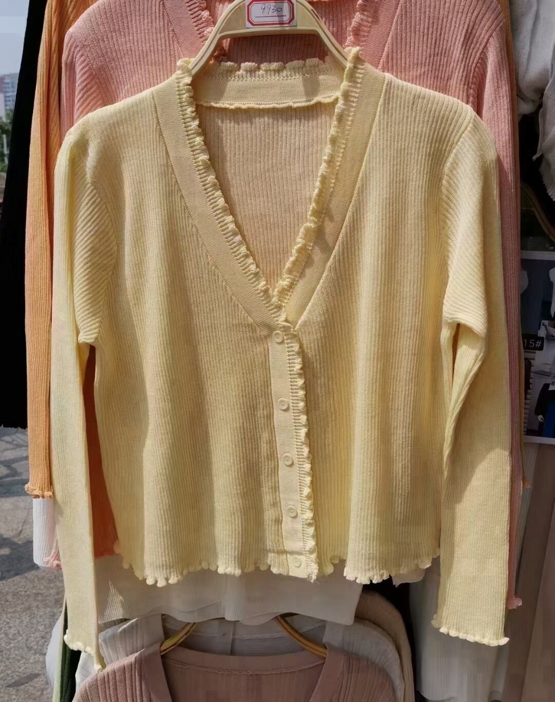 メロウ仕様Vネックカーデ　AJ12541-9930