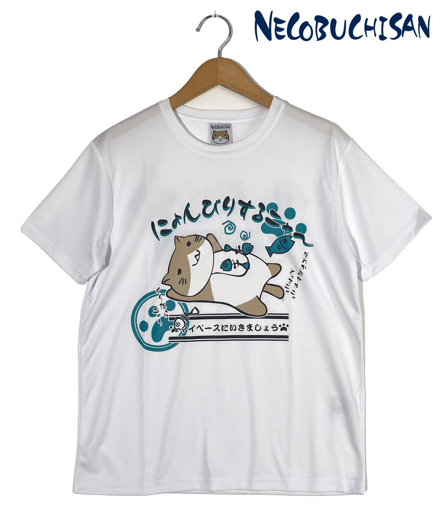猫ひろし　直筆サイン入りTシャツ 猫ひろし 直筆サイン入りTシャツ - メルカリ