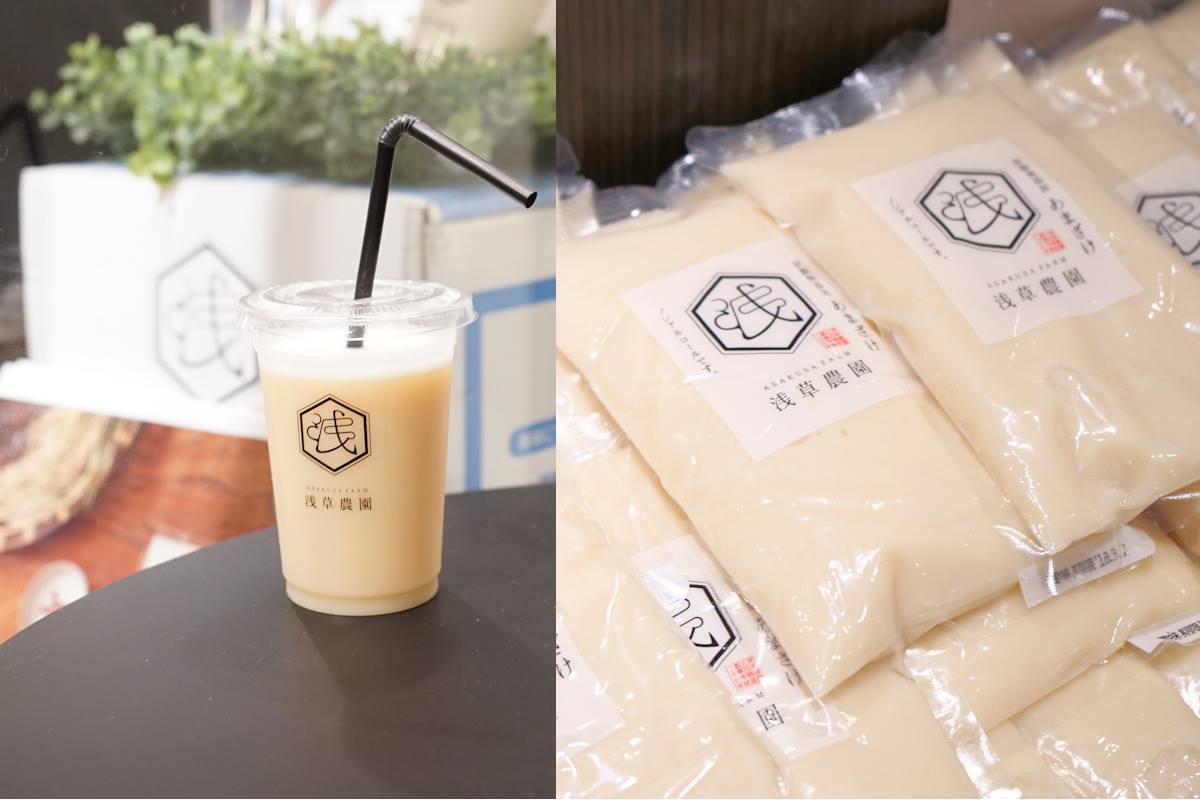 10袋 米麹 甘酒 浅草農園オリジナル 砂糖不使用・ノンアルコール 1袋