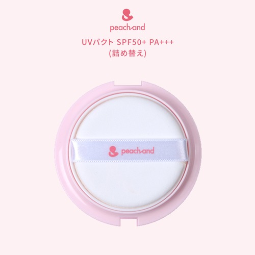 UVパクト 詰め替え SPF50+ PA+++ Peachand (※対象年齢：生後6カ月~)