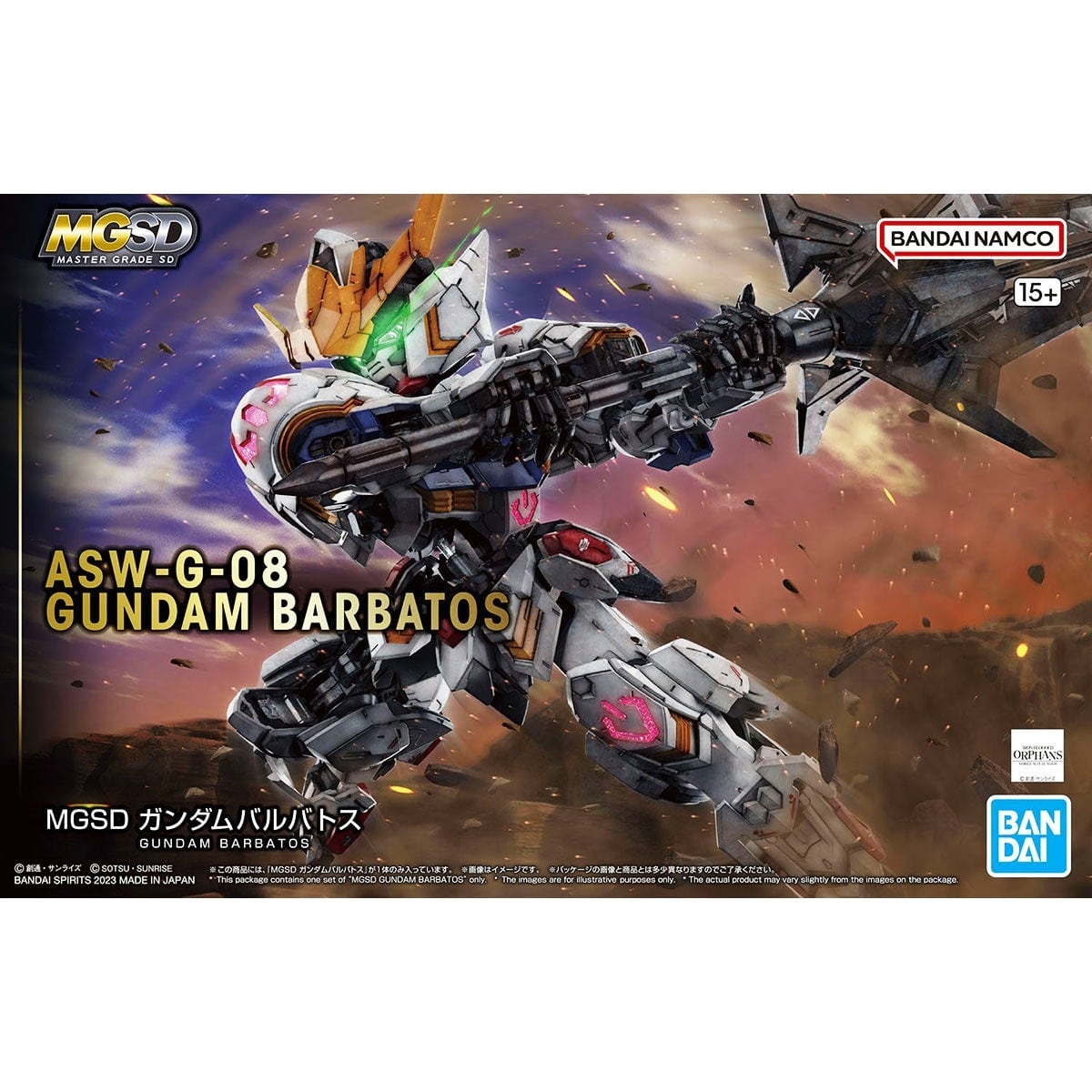 【MGSD】【組立済】フリーダム・バルバトス BANDAI MGSD ガンダムバルバトス | みんなの工作ベース