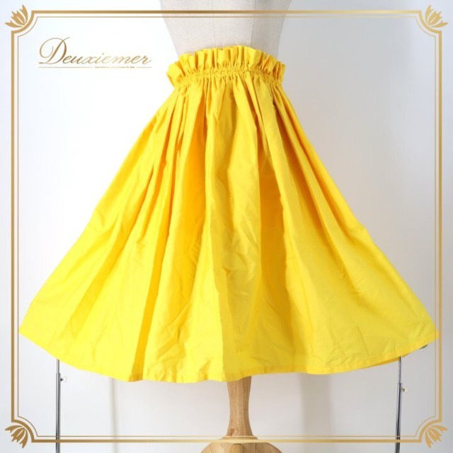 フラダンス 衣装 パウスカート イエロー系 無地 シンプル ハワイアン アロハ フラ ダンス レッスン 練習 華やか 鮮やか かわいい おしゃれ 上品 明るい ダンス衣装 ハワイアンダンス レディース スカート ポリエステル さらっと 生地 無地 パウスカート単品 イエロー リゾート 巻きスカート風 フレア ふんわり ボリューム トップス映え ダンス発表会 キッズ ジュニア 大人 フリーサイズ風 ウエストゴム フラ衣装 パウ衣装 ハワイ衣装 南国 フラダンス初心者 レッスン用 練習着 かわいい系 明るめ