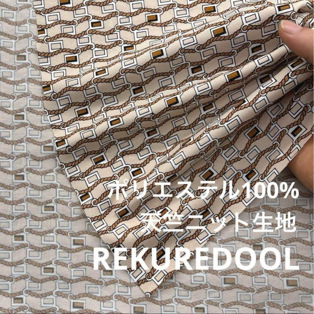 ★TB367◆2m◆綿100%双糸天竺ニット生地◆杢ライトブルー