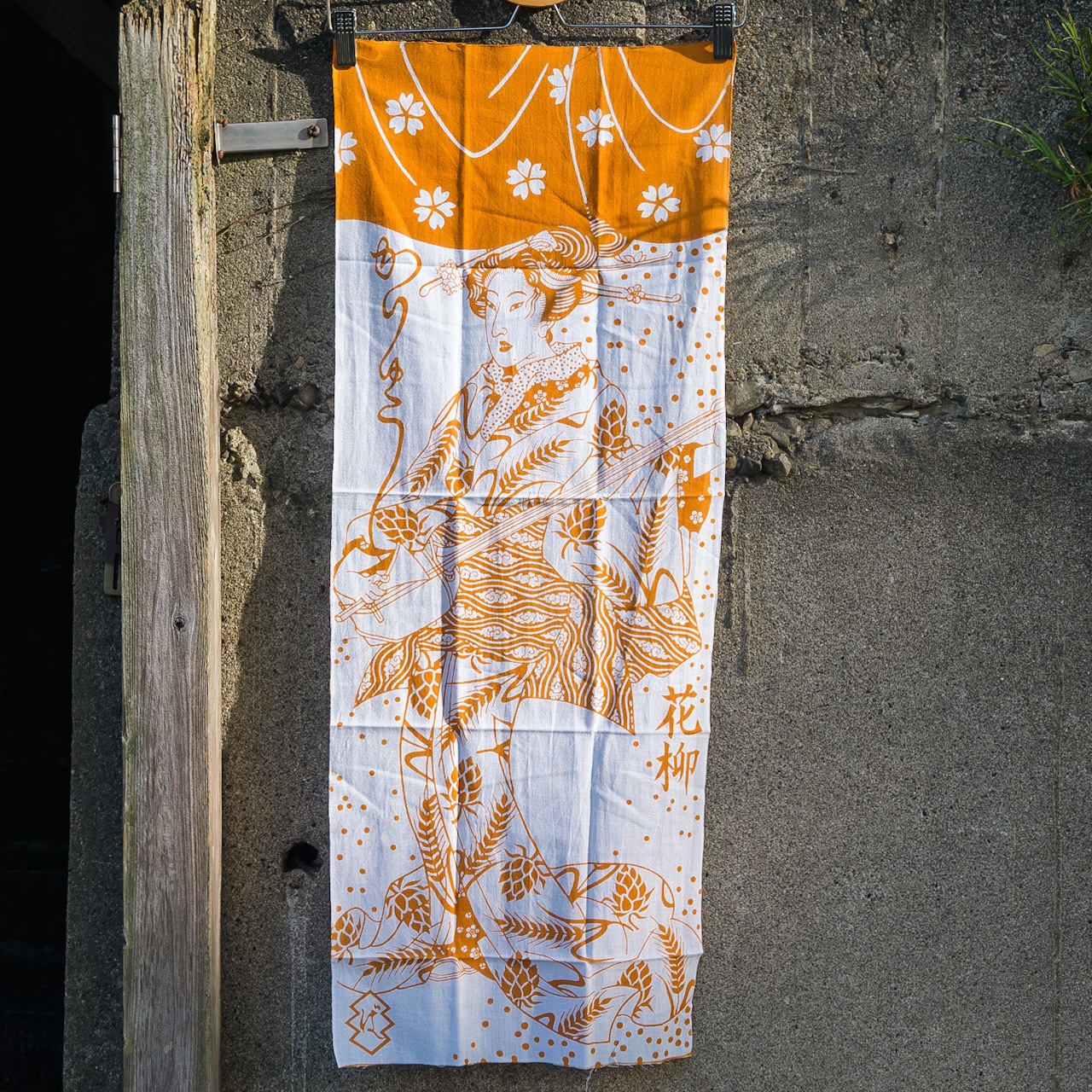 花柳 - KARYU - × VERSION COLLABORATION TENUGUI ORANGE