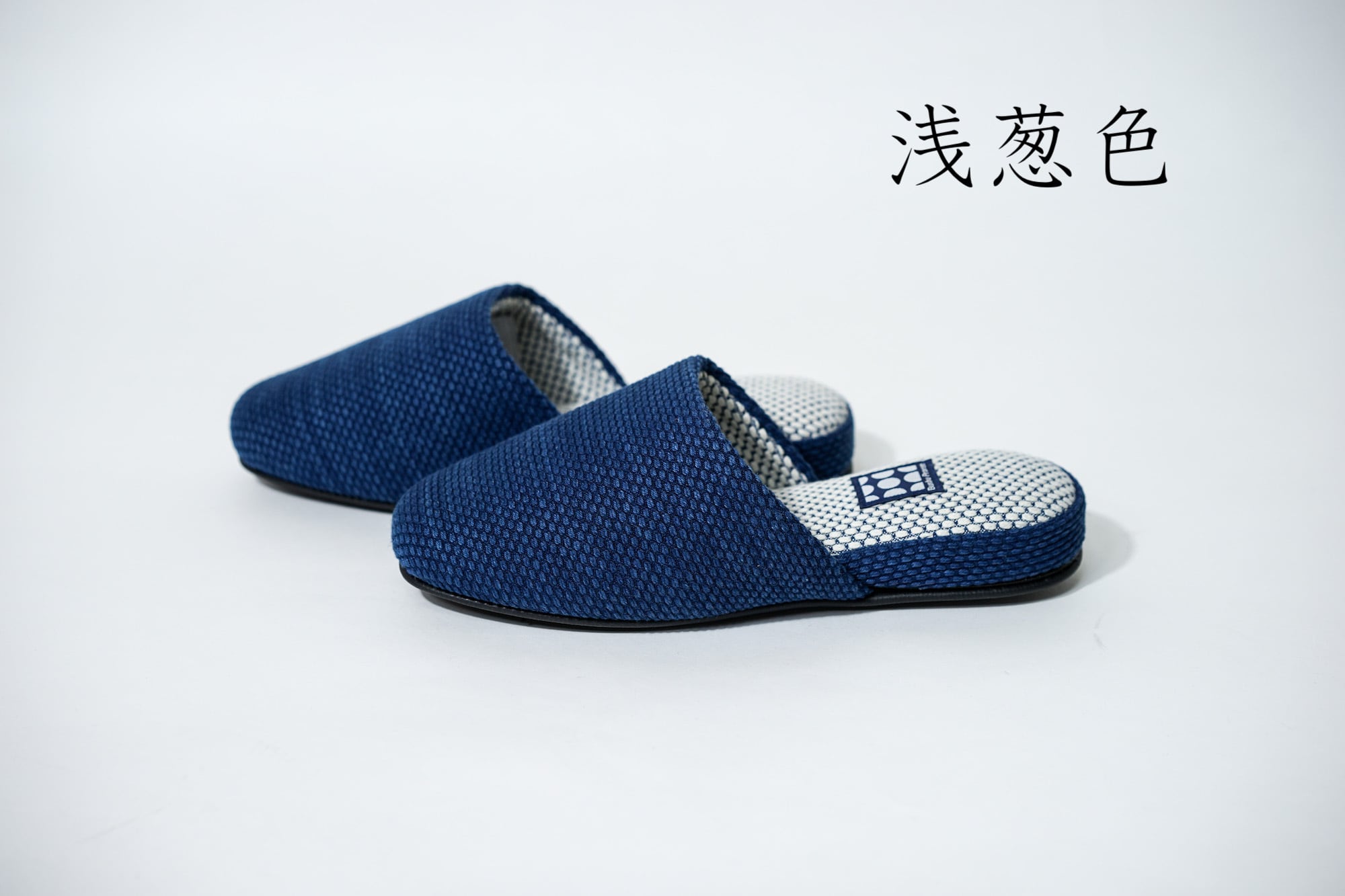 Lサイズ【藍染め 刺し子】JAPAN BLUE SLIPPER