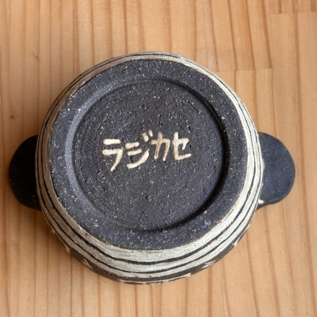 宇田令奈　030スープカップ