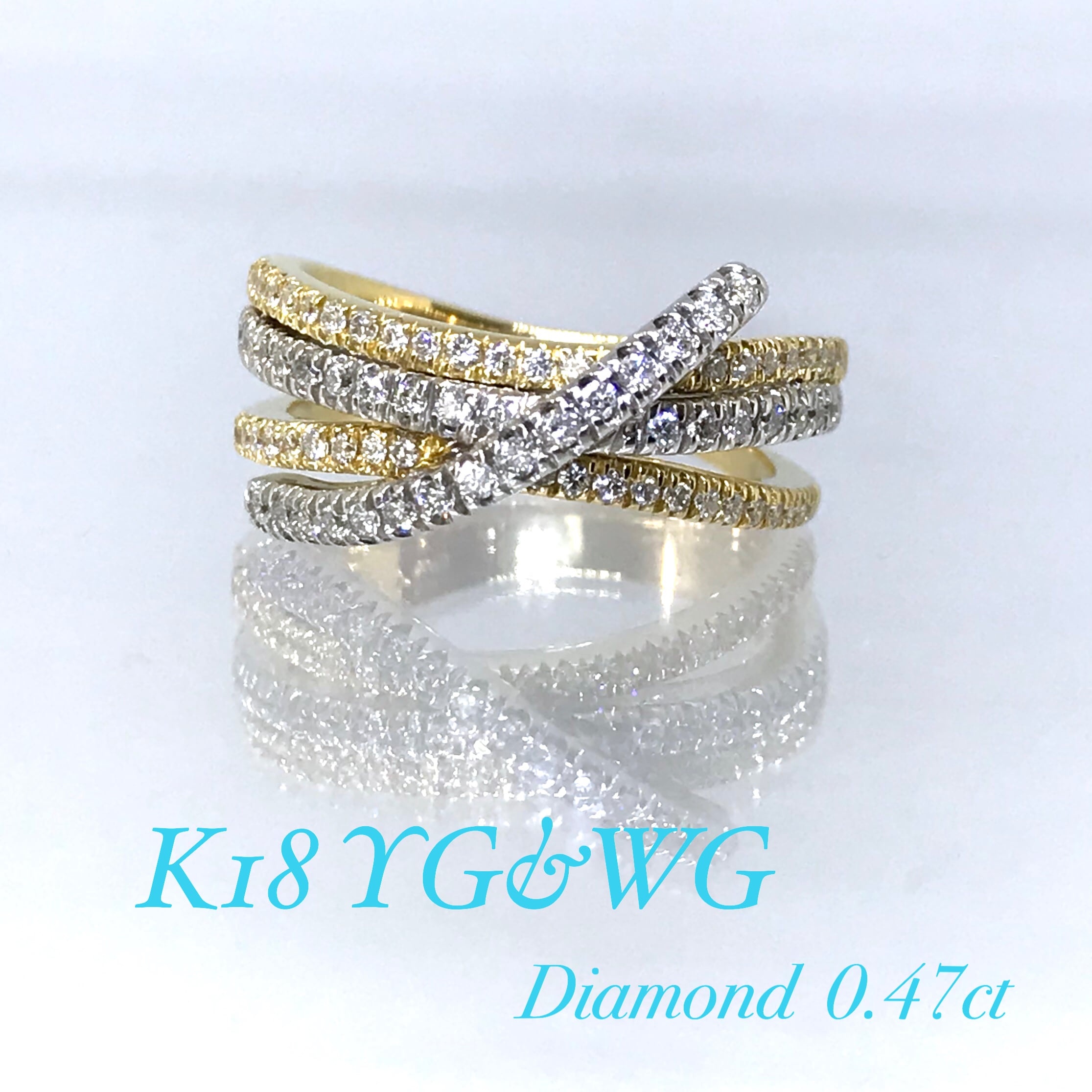 新品【コンビリング】K18YG&WG ダイヤ 0.47ct NEWデザインリング