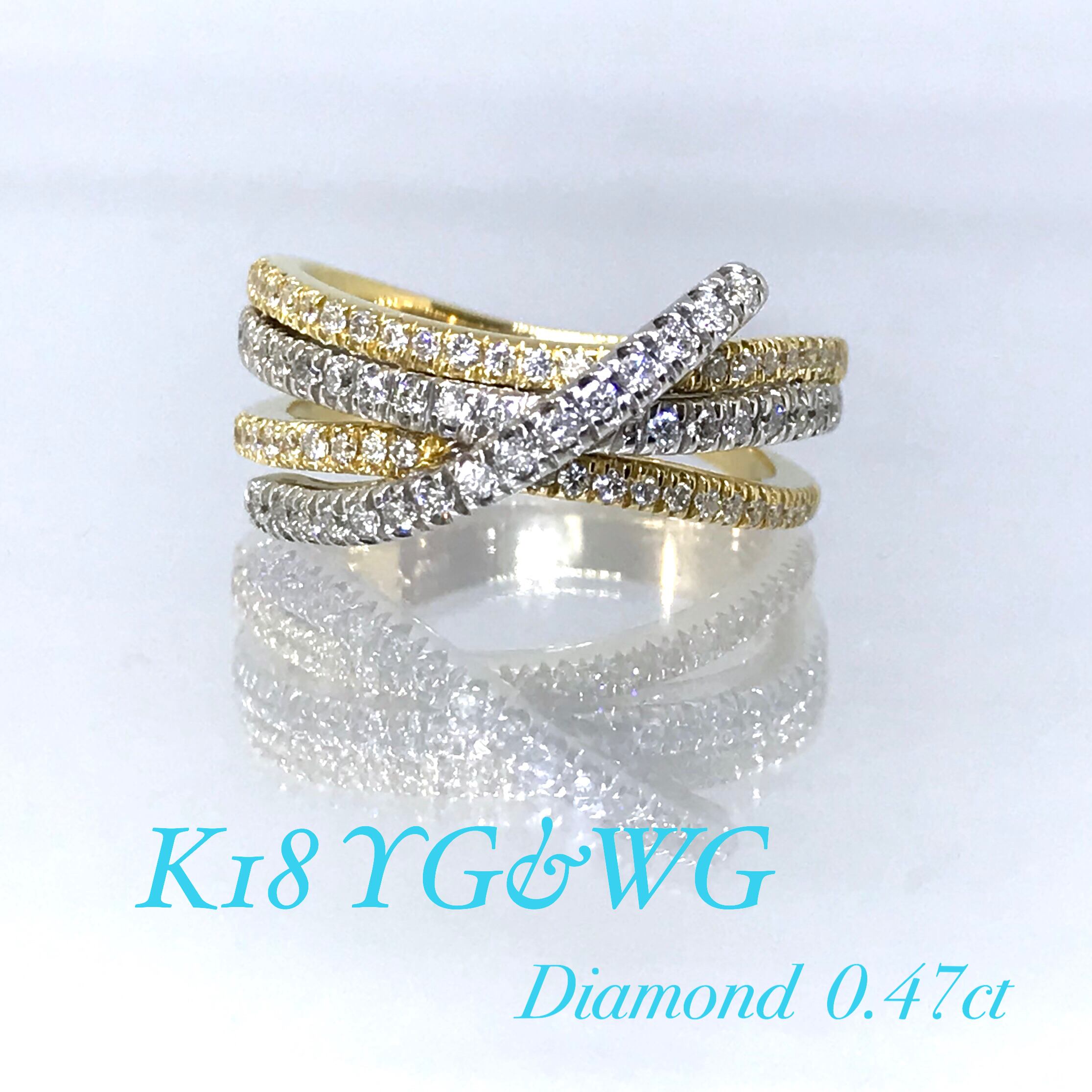 新品【コンビリング】K18YG&WG ダイヤ 0.47ct NEWデザインリング