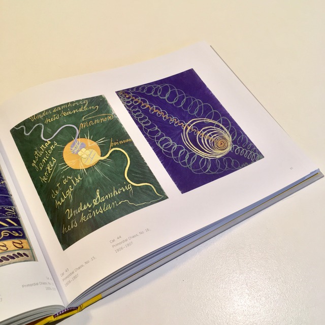 ヒルマ・アフ・クリント「芸術家、研究者、媒介者」