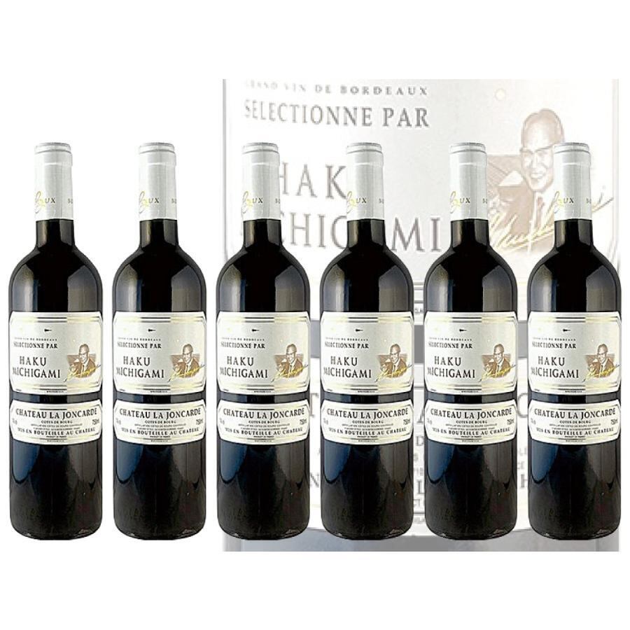 ミチガミワイン シャトー・ラ・ジョンカード 白ラベル　赤ワイン　1ケース 6本