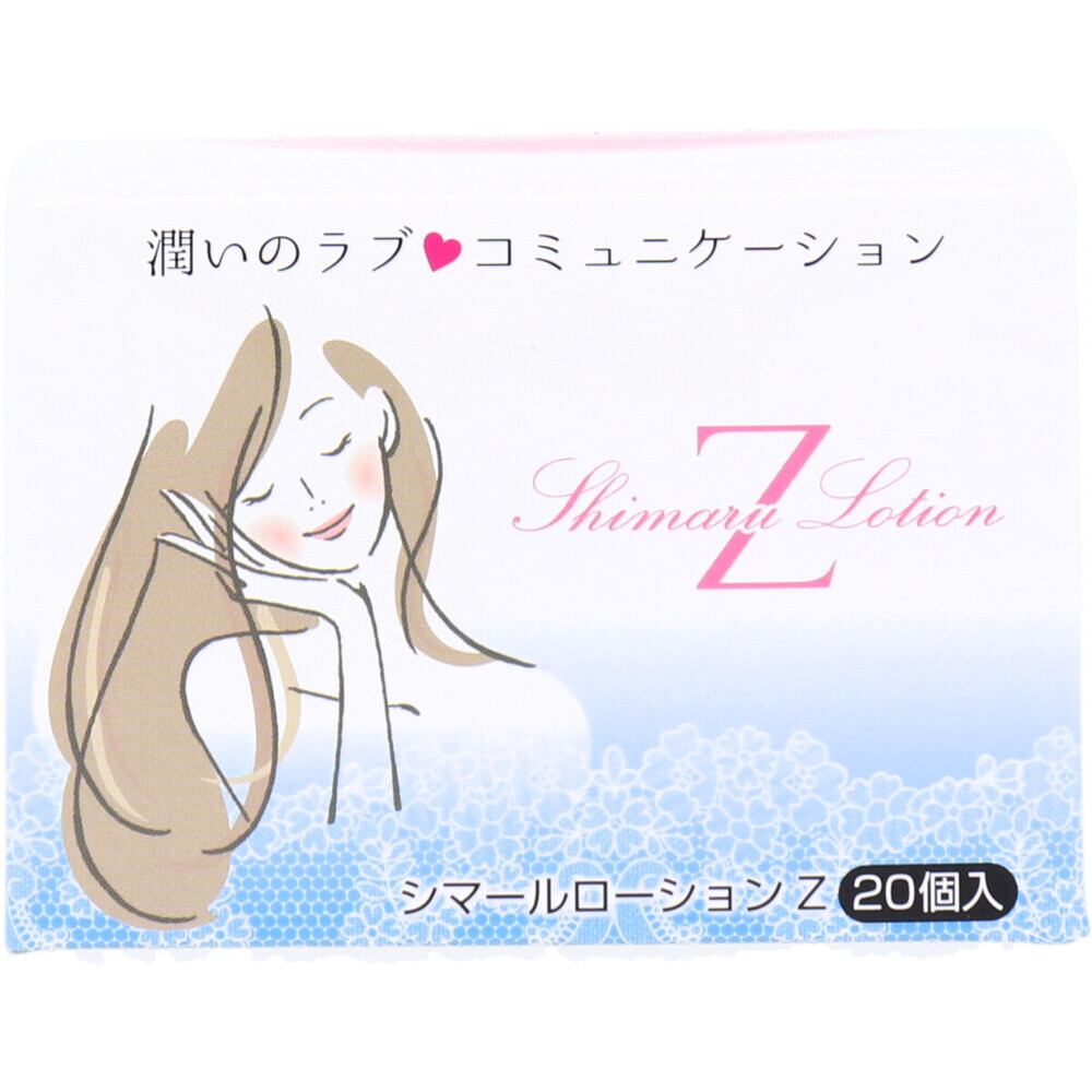 ☆Y　このセットは即購入OK！│ イオ-ヌクリーム２ &ローション２ unlabel LAB ヘアオイル 2個セット アンレーベルラボ 限定