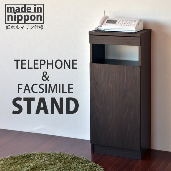 幅約60cm掃除機収納庫 NC-1860T | タカシン家具工業株式会社 幅約60cm掃除機収納庫 NC-1860T | タカシン家具工業株式会社