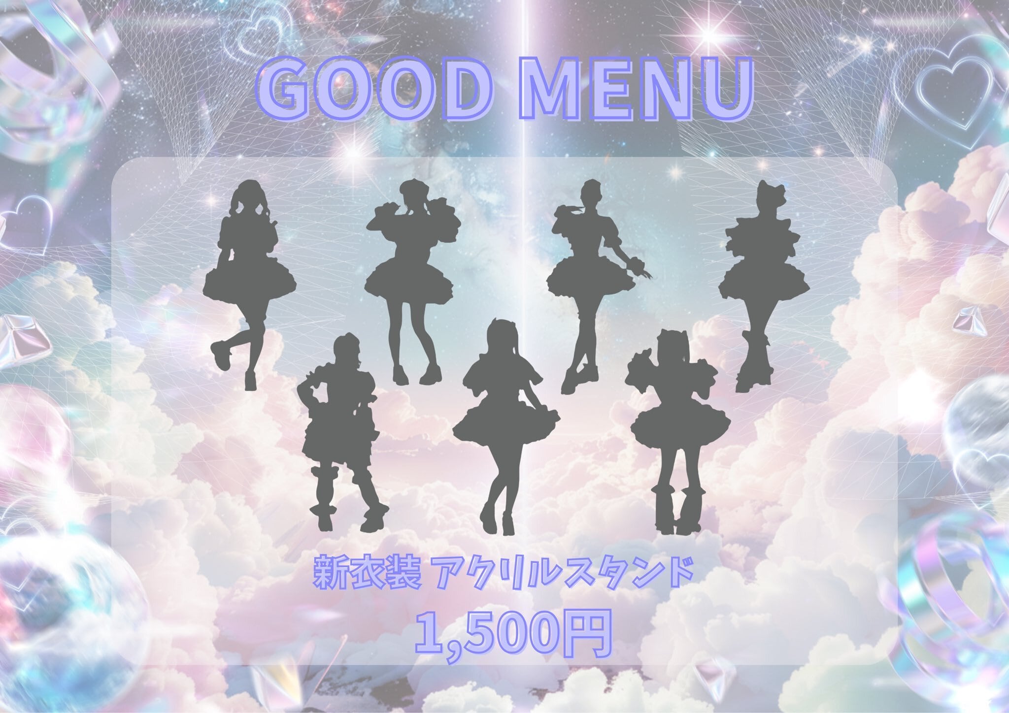 MME official online shop