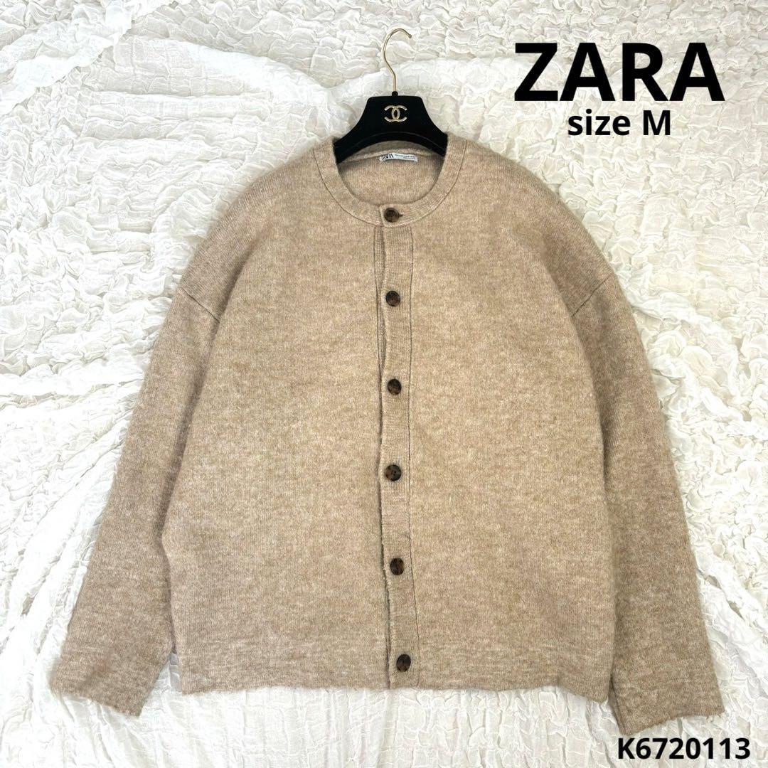 ZARA ベージュ カーディガン M ZARA】完売前に買うしか！大人気の肉厚