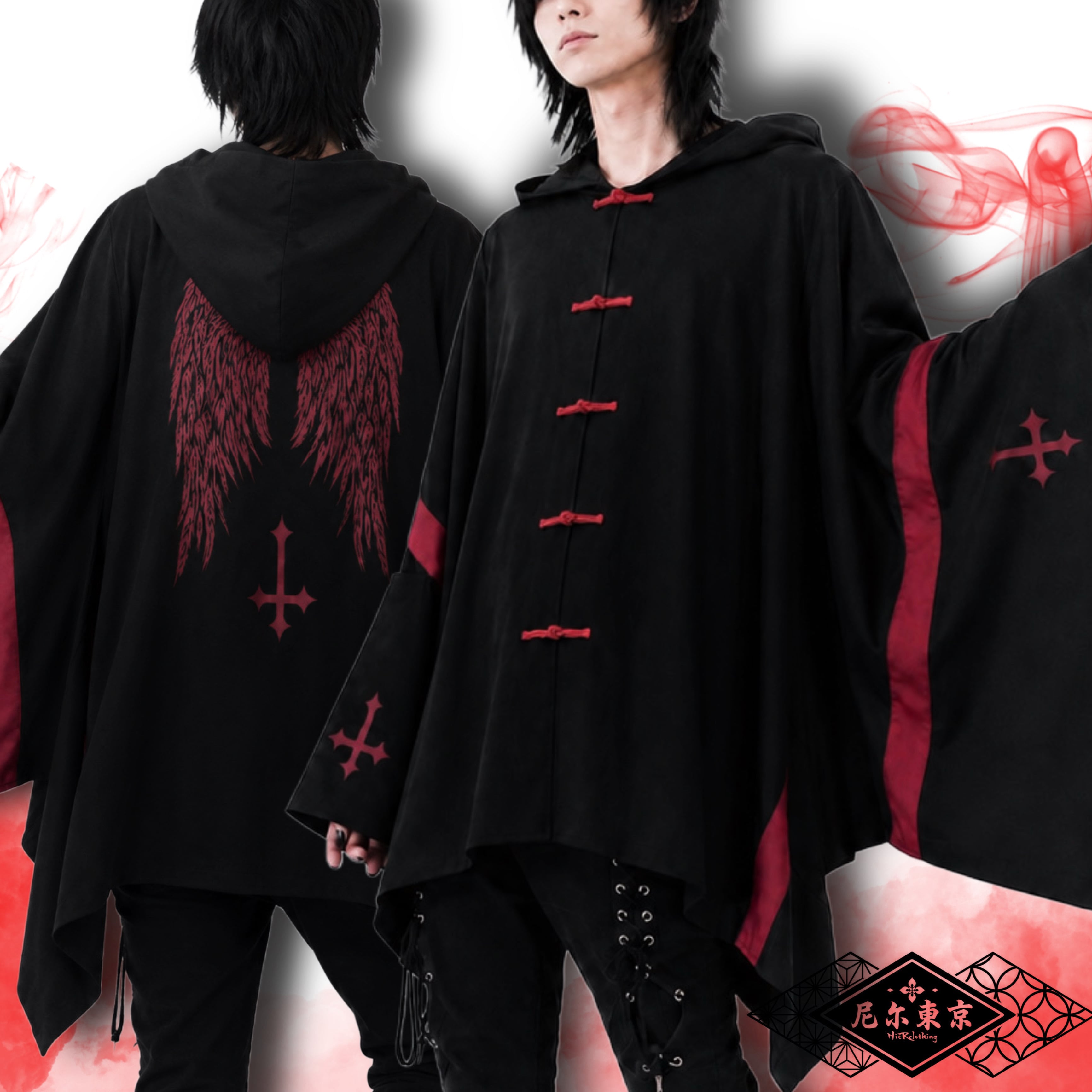 Hoodie | NIER CLOTHING
