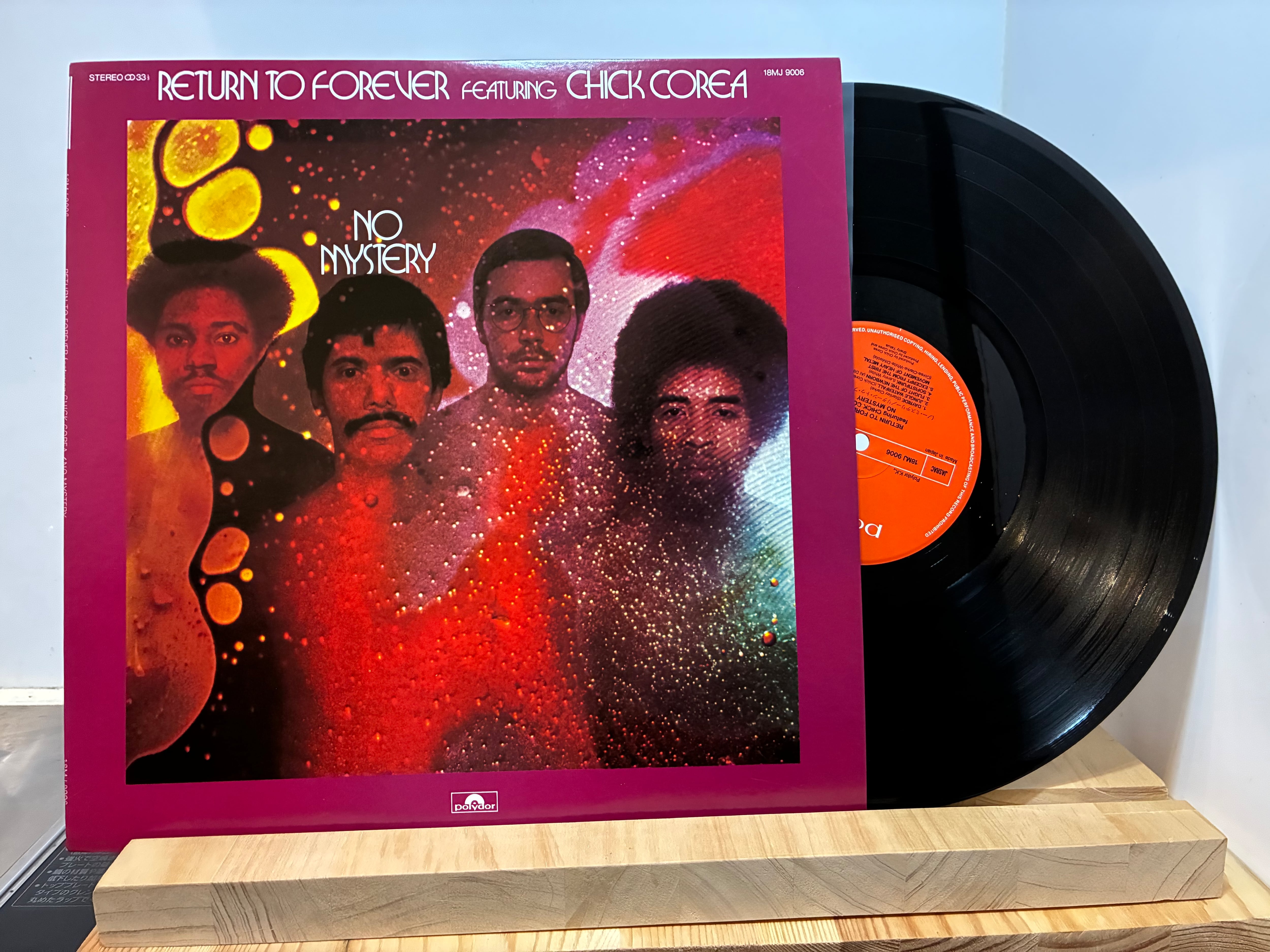 LP | sixteen records (シックスティーンレコード)