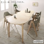 天然木アッシュ材 伸縮式オーバルダイニング tititto ティティット ベンチ 2P