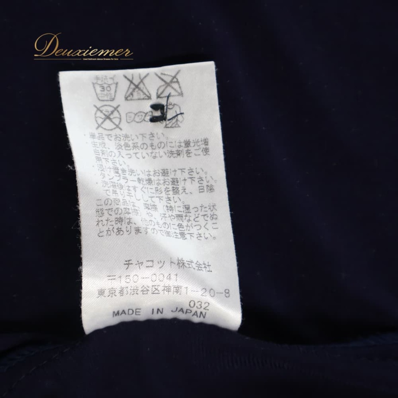 社交ダンス 衣装 Chacott チャコット シャツ ブラウス トップス ネイビー系 パープル系 紺 紫 水玉 かわいい ダンス パーティ 発表会 長袖 伸縮 ストレッチ おしゃれ 日本製 発表会衣装 ダンスウェア フォーマル ドット 上品 エレガント