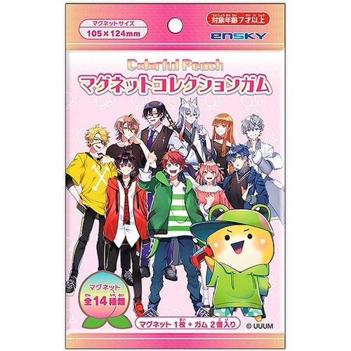 【ロット販売】【14入】カラフルピーチマグネットコレクションガム（TD）(3802537)