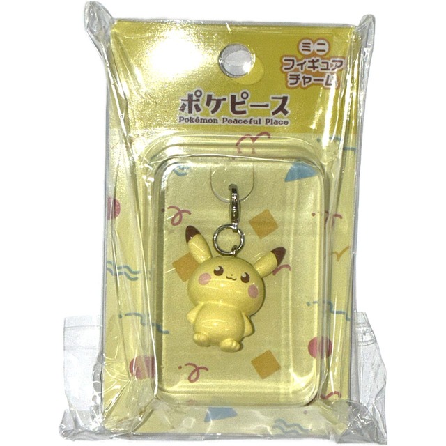 ポケモンポケピースミニフィギュアチャームピカチュウ(8415306)