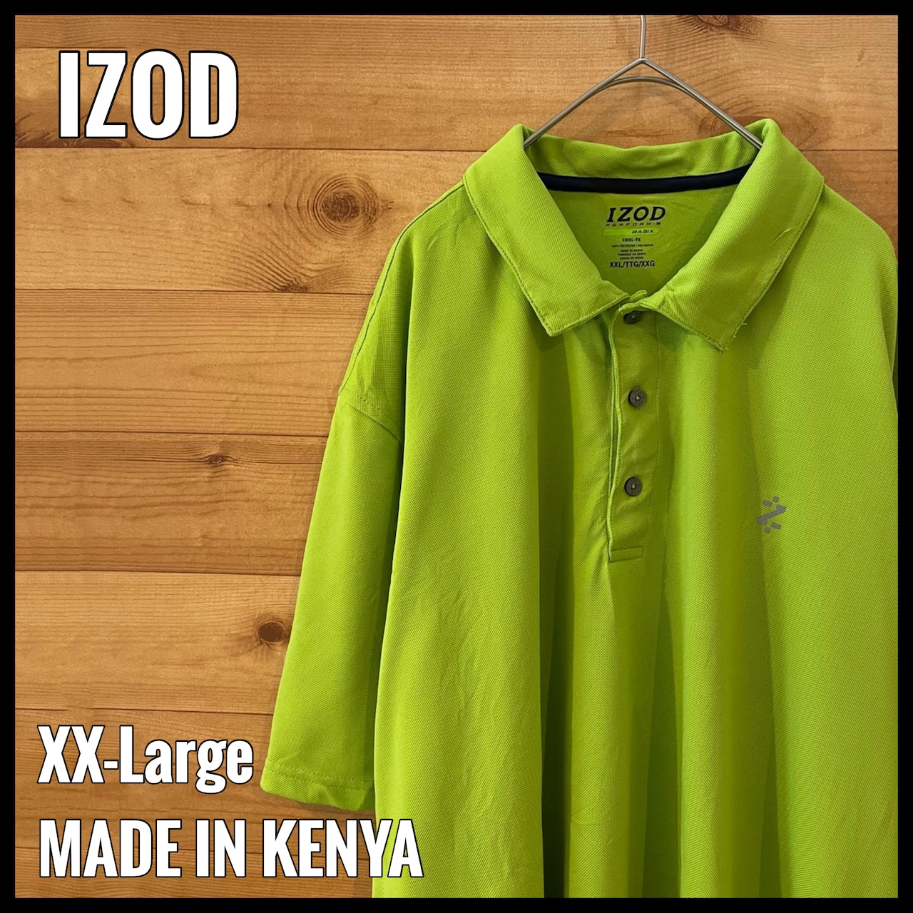 【IZOD】XXL ビッグサイズ ポロシャツ オーバーサイズ ポリエステル素材 ワンポイントロゴ アイゾット us古着 アメリカ古着