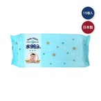 【2セット】水99.9％ふんわりプラスおしりふき 70枚×15個パック (1050枚）