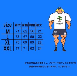 グラフィックTシャツ 37