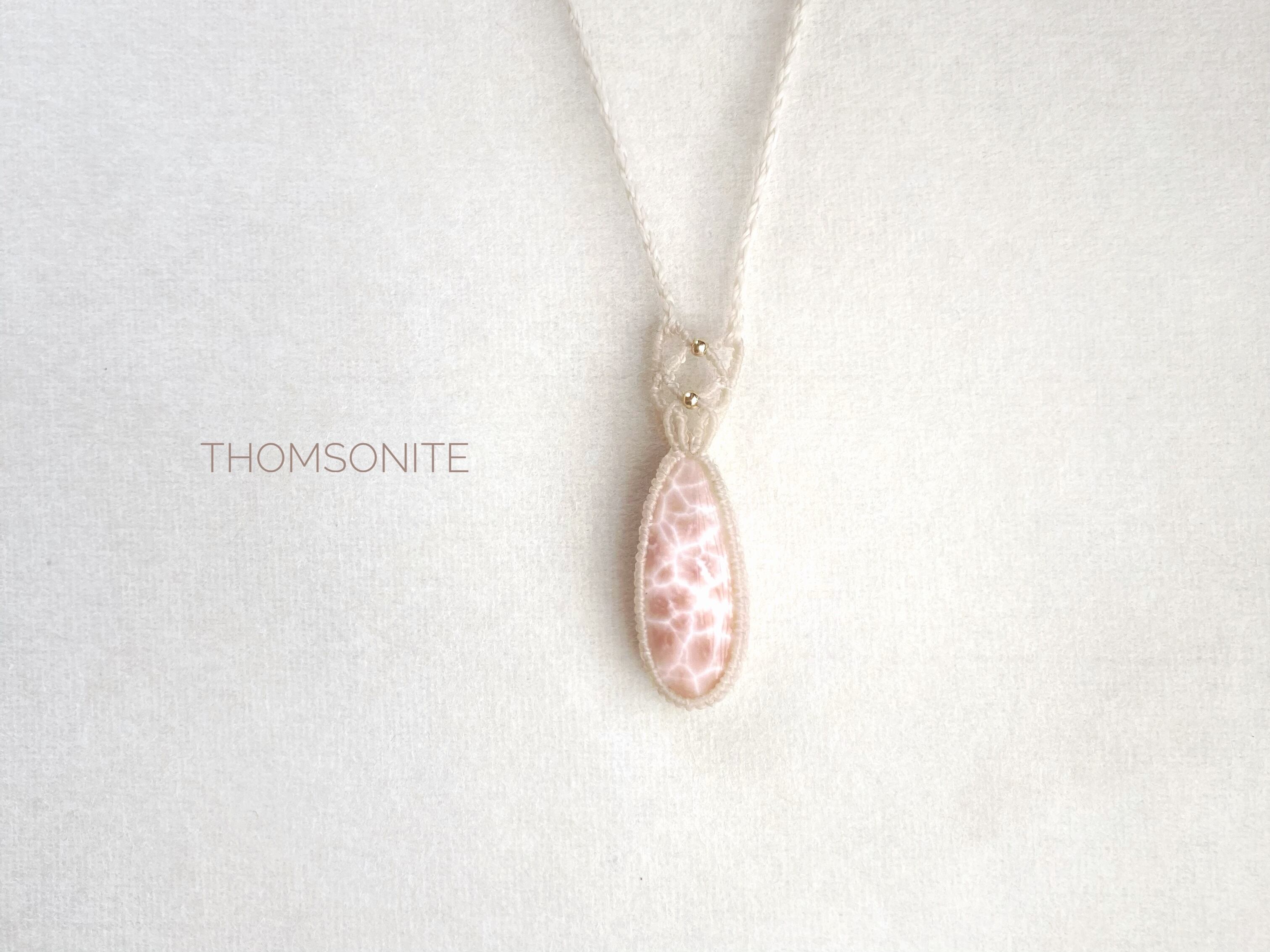 トムソナイト macrame necklace