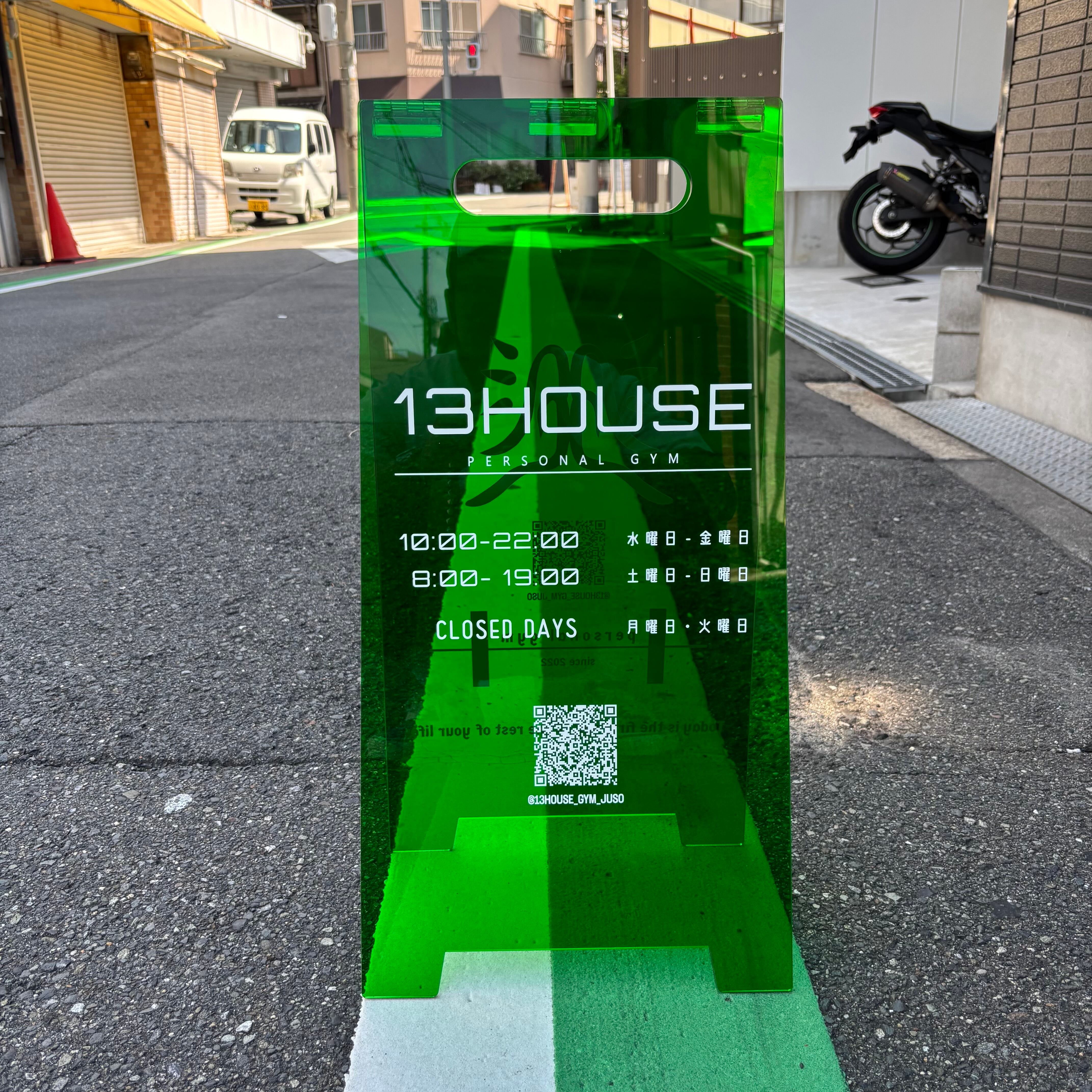 カラーアクリル立て看板 折り畳み可 | ネオンサイン・LEDネオンサイン