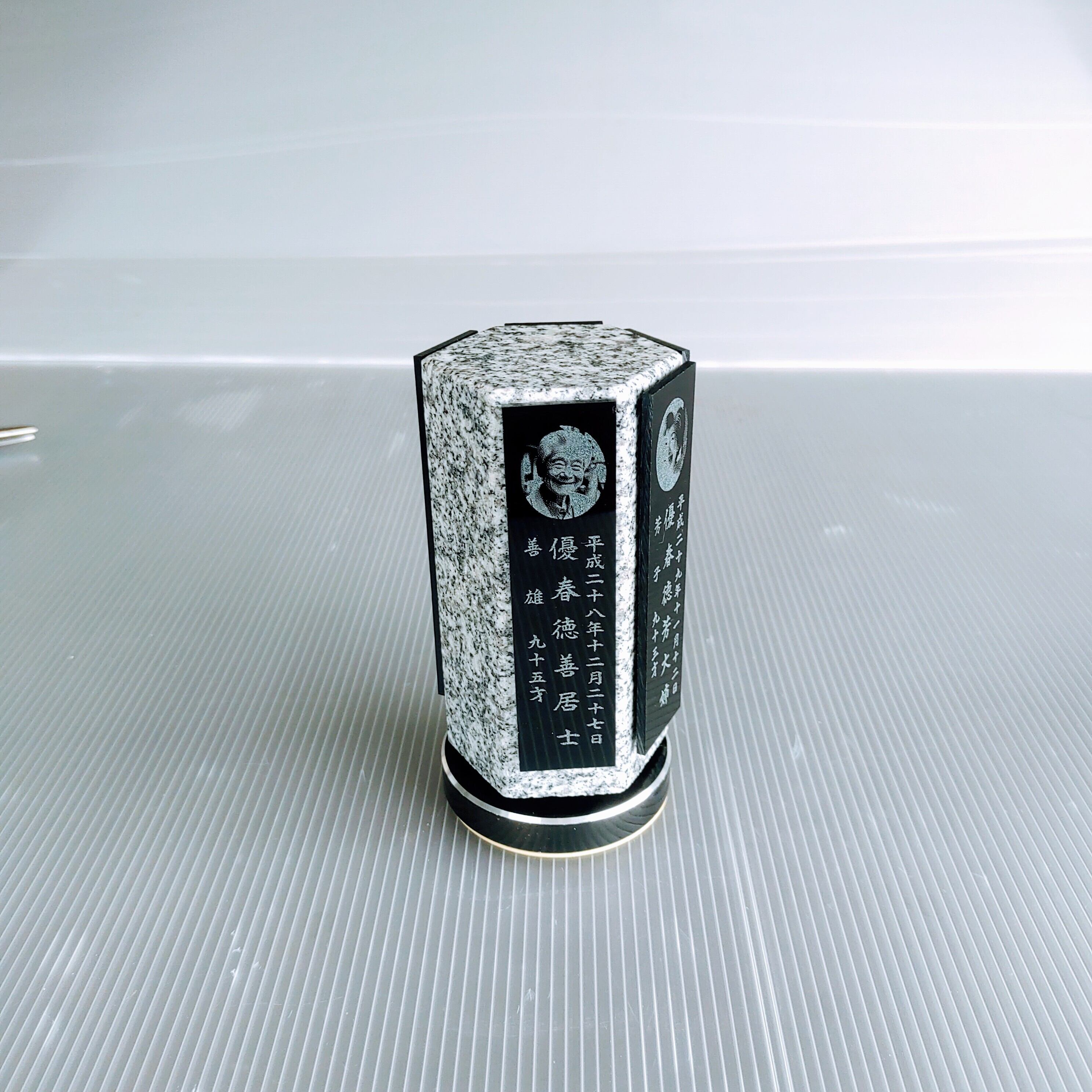 回転位牌　６人用悠想天回　6R60A白　５名様分