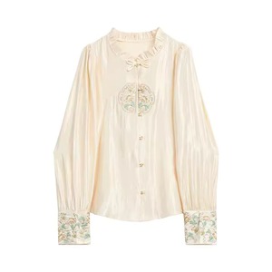 Chinese Style Embroidery Stand Collar Buckle Shirt