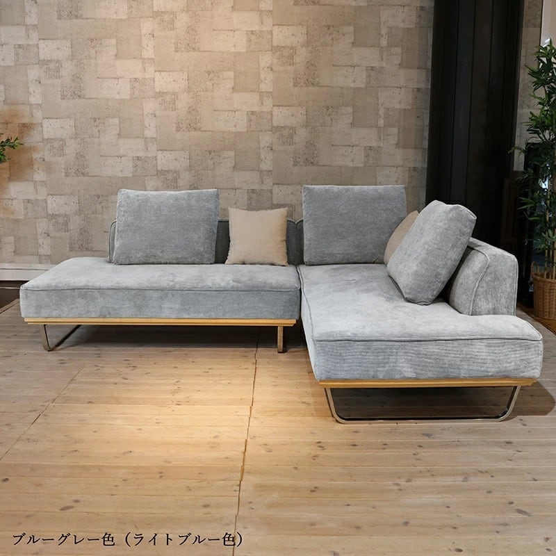 MJD-2PCC 二人掛けソファーとカウチソファのセット カラー MJD-2PCC 二人掛けソファーとカウチソファのセット カラー