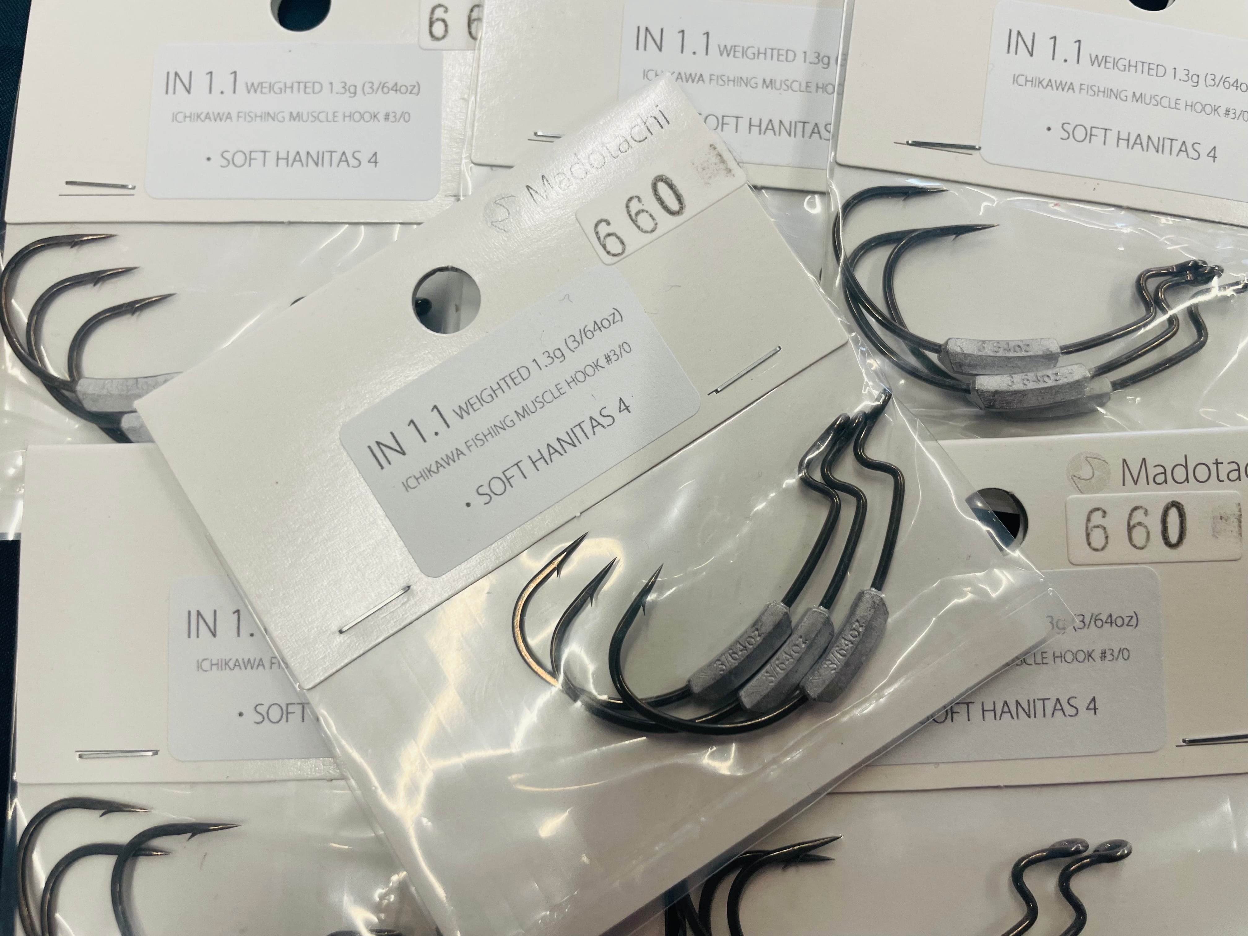 ソフトベイト＆スイムベイト.他ワーム | ルアーショップ遠藤商店