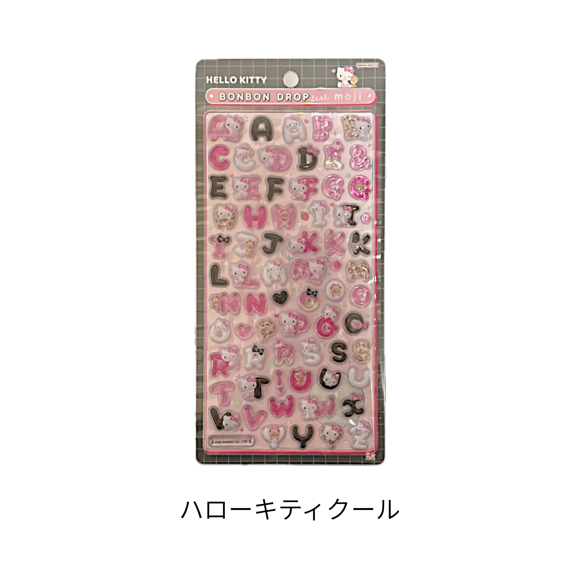 ボンボンドロップシール | mykawaii