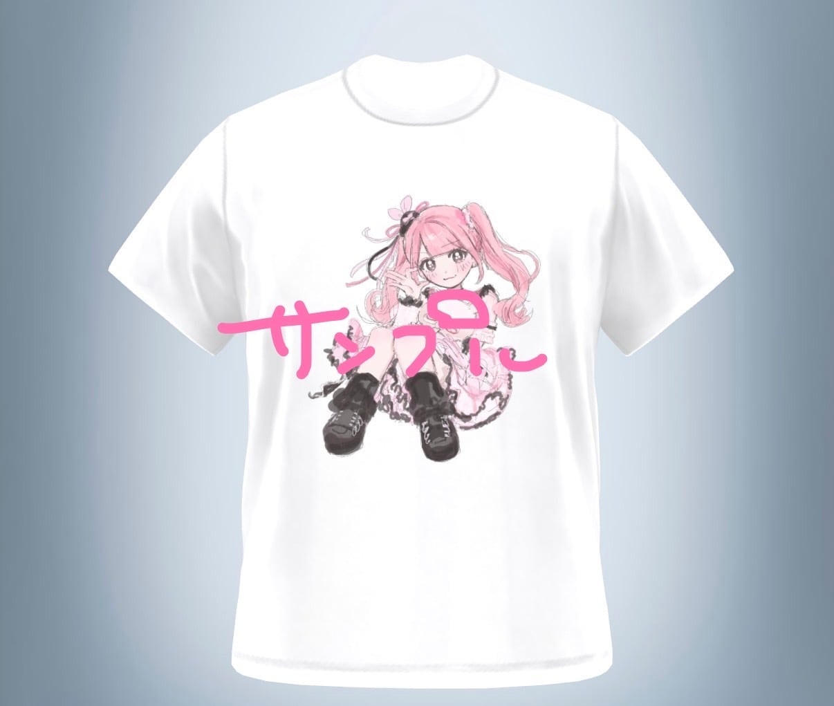 Chimo official SHOP