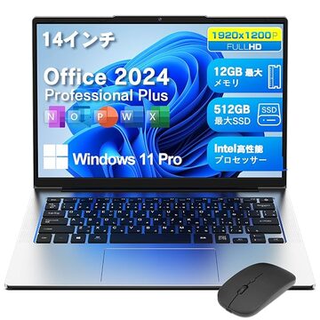 Lenovo デスクトップパソコン IdeaCentre Tower 08IAS10 / Intel Core 