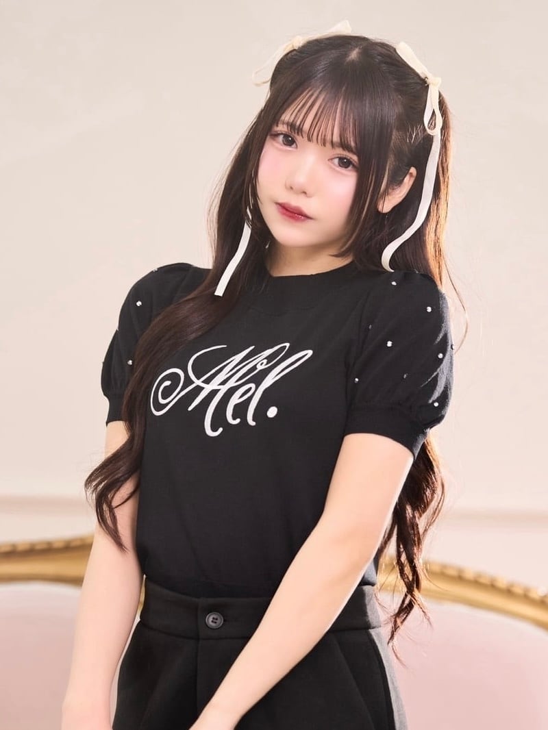 SALE | meltie