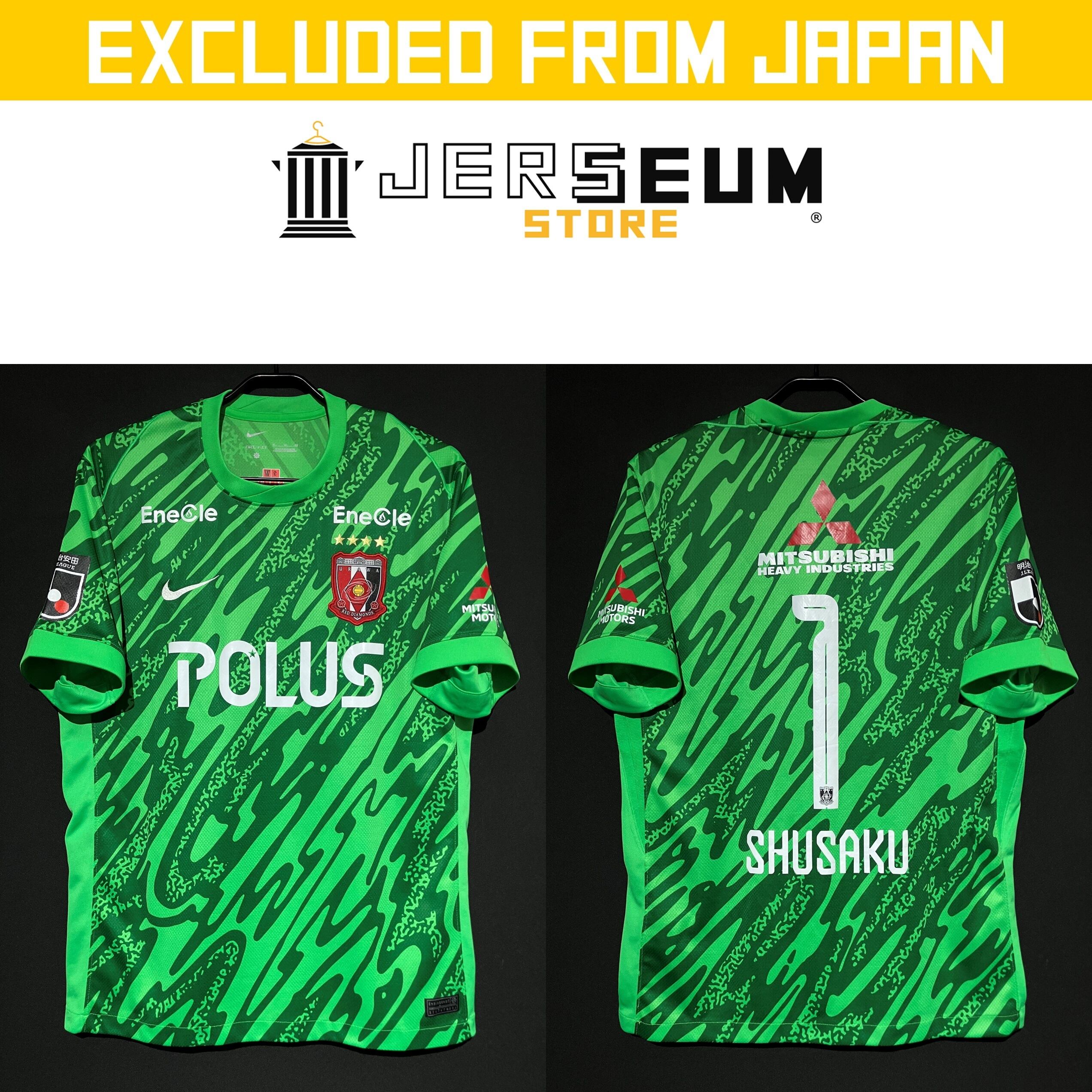 Soccer：サッカー | JERSEUM STORE
