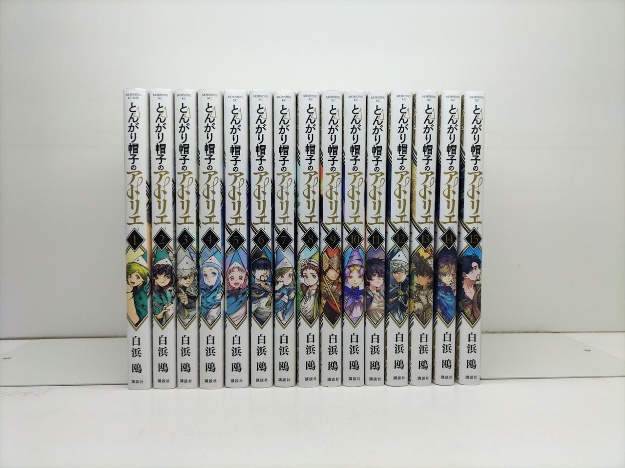 ぼくの地球を守って 日渡早紀 [1-21巻 漫画全巻セット/完結] ぼくタマ