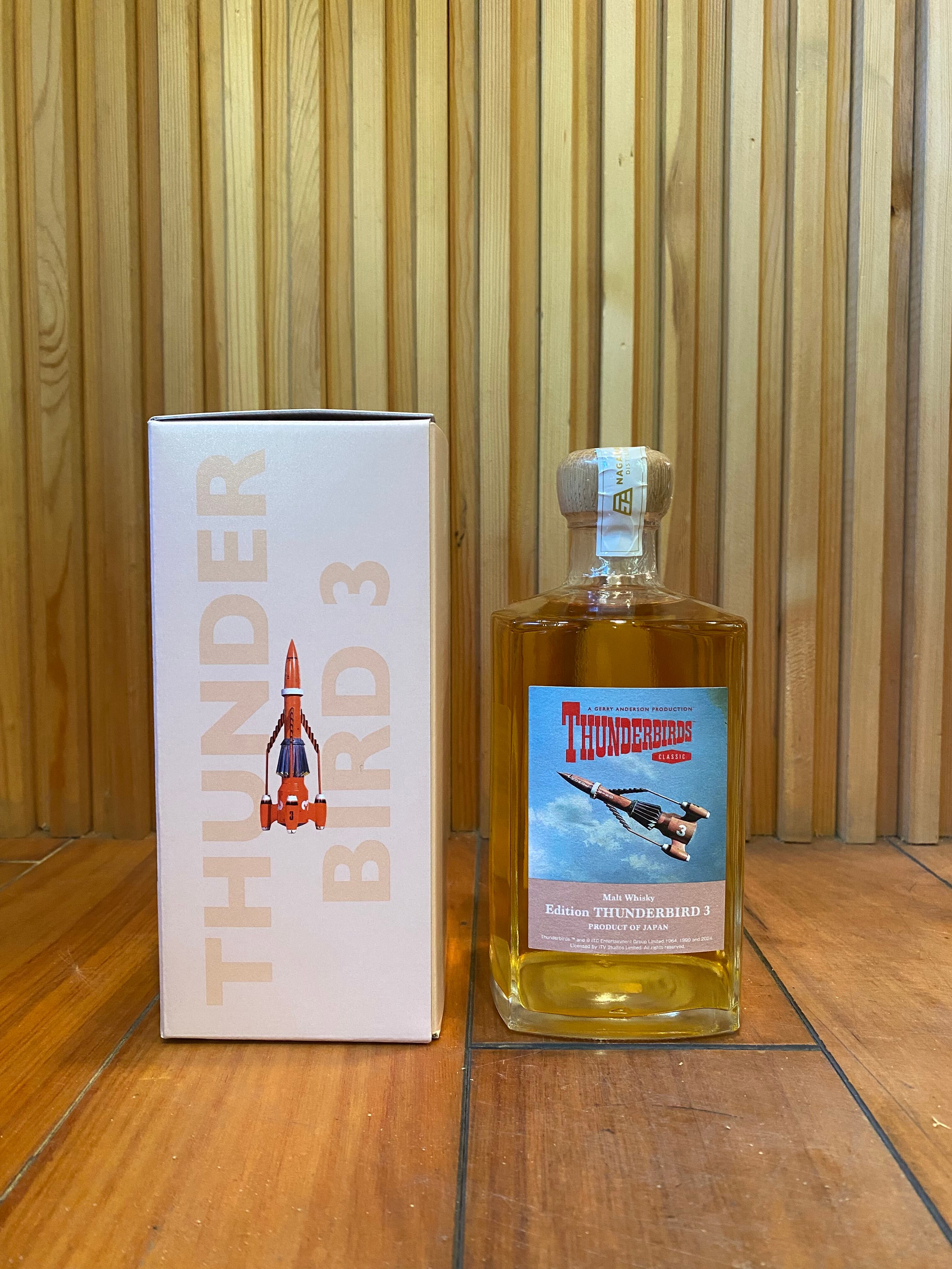 サンダーバード3号 全高38㎝ エレトロニック セット 未使用 CARLTON