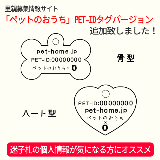 ロイヤルカナン　糖コントロール　8kg