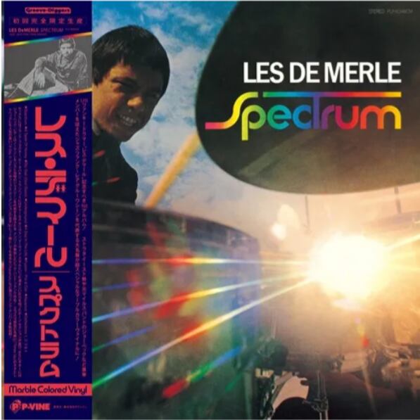 〈残り1点〉【LP】Les Demerle - Spectrum （カラー・ヴァイナル)