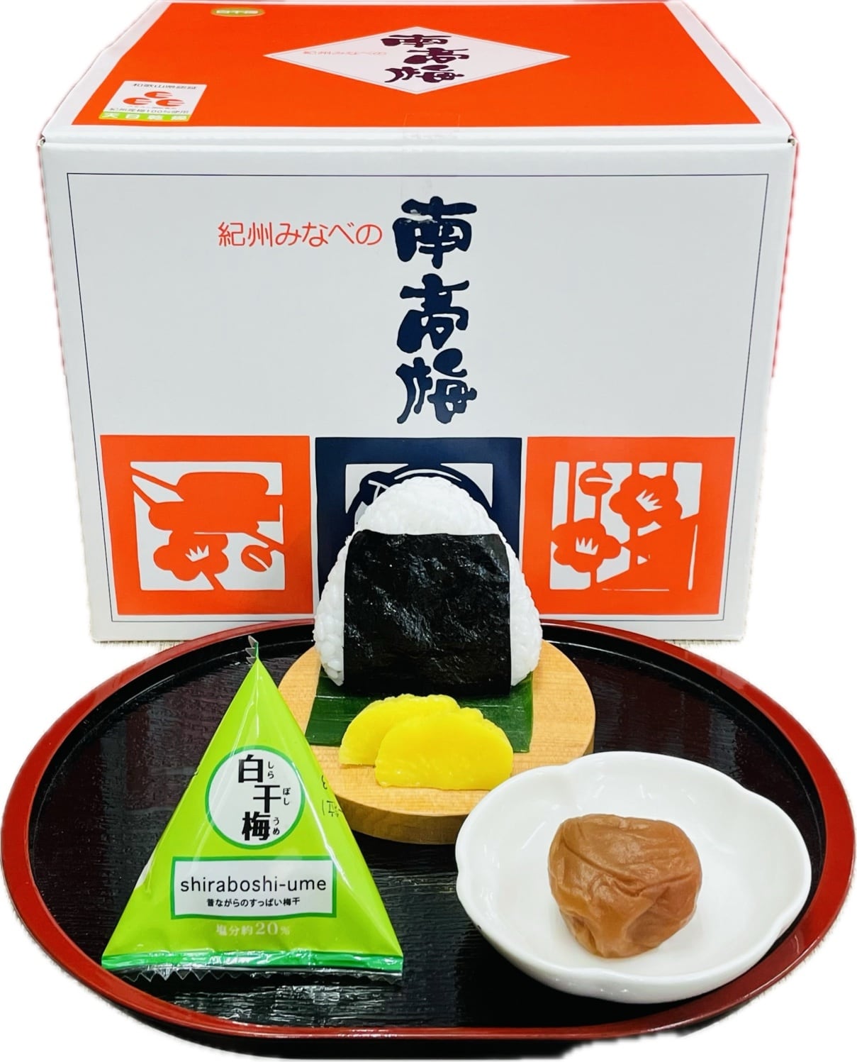 紀州みなべ南高梅】 紀州白干し梅 テトラ個包装 1粒入:塩分約20% | 梅天神 紀州みなべ南高梅】 紀州白干し梅 テトラ個包装 1粒入:塩分約20% | 梅天神