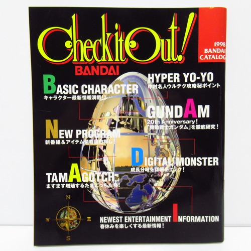 Checkit Out　1998年　バンダイカタログ　雑誌 [$6]