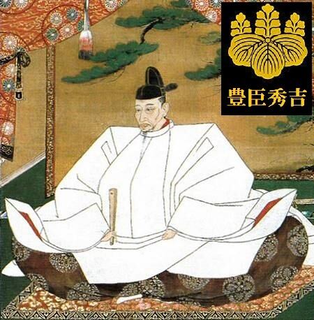 限定販売】豊臣秀吉 家紋 匠の黒硝子時計 | グリーミングハウス