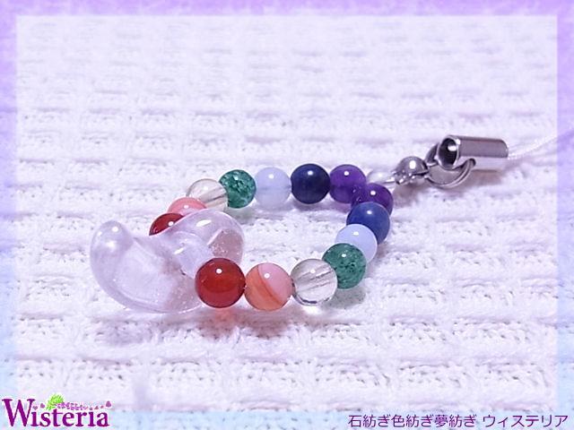 専用 綺麗表面　特大勾玉　　　　　　流線形の勾玉 専用 綺麗表面 特大勾玉 流線形の勾玉 専用 綺麗表面 特大勾玉